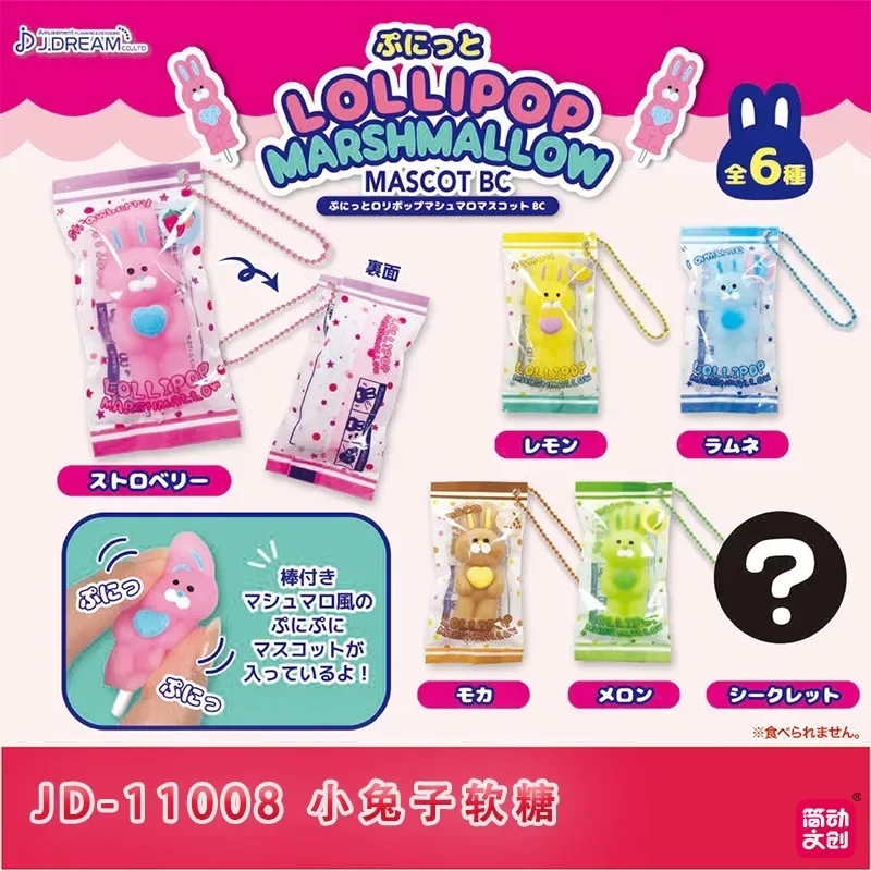 Gashapon Capsule jouets Mini scène de ministère bonbons simulés nourriture peut boissons sac ornement doux Kawaii pendentifs porte-clés cadeaux