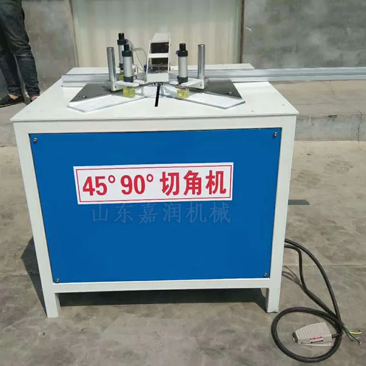 HCY Electric 90/45 degree angle cutting machine, aluminum profile cutting machine, pneumatic cutting machine