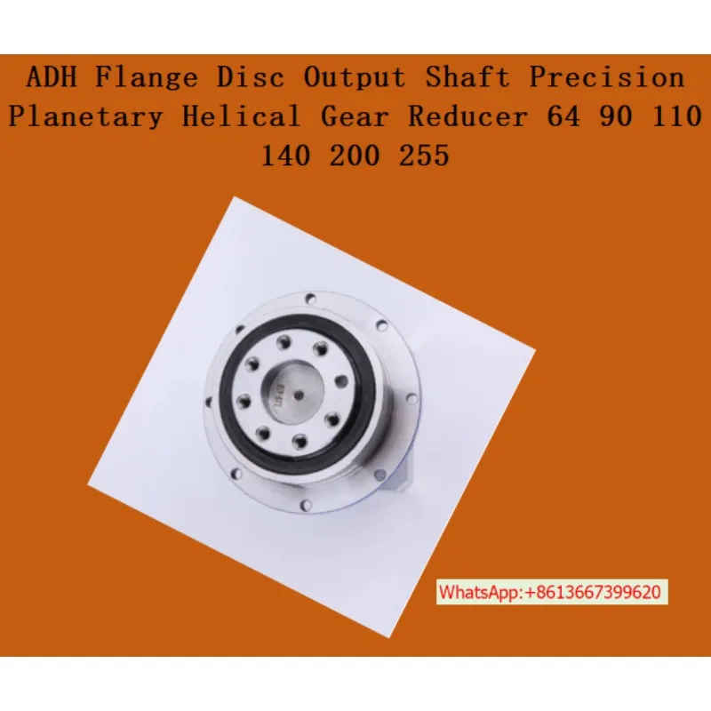 ADH Flange Disc Output Shaft Precision Planetary Helical Gear Reducer 64 90 110 140 200 255