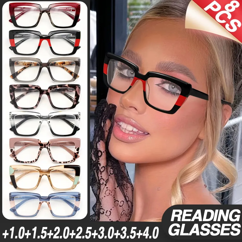 8 Pairs of Fashionable Rectangular Reading Glasses, Retro Printing Contrasting Color Design, High-quality Spring Hinges, Women's Christmas Gifts, Random Colors