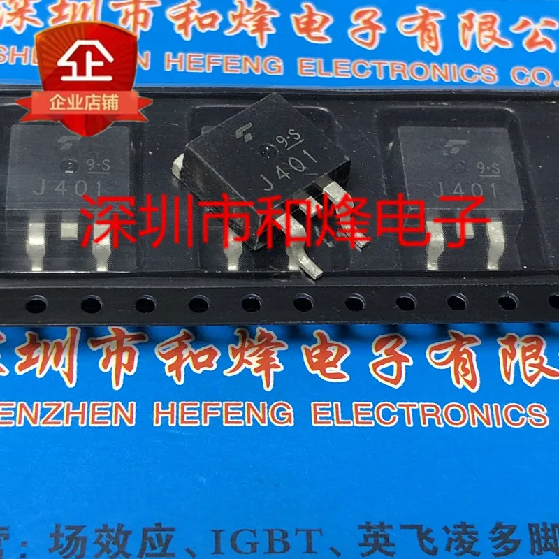 10PCS 2SJ401 J401 TO-263 -60V -20A in stock 100% new and original