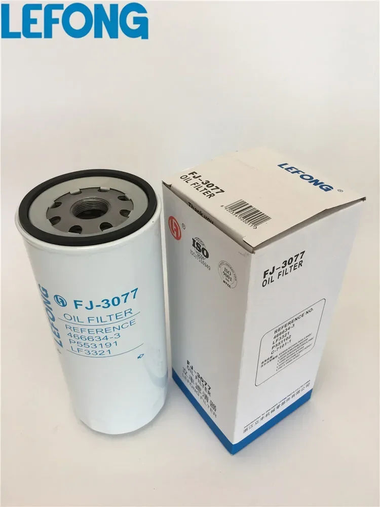 

Suitable for temporary workers LG6360E 400 460 500E excavator oil filter 466634-3 21707133