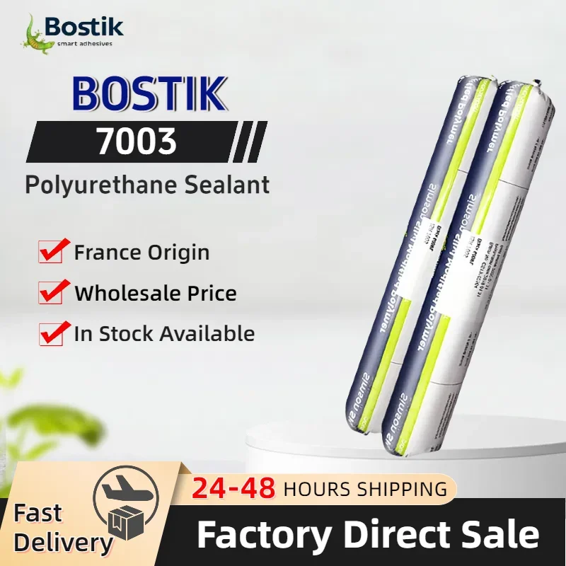Bostik Simson ISR/7003/7005/7008 سيليان تعديل بوليمر مانع التسرب لاصق مرن المنتج الأصلي #1