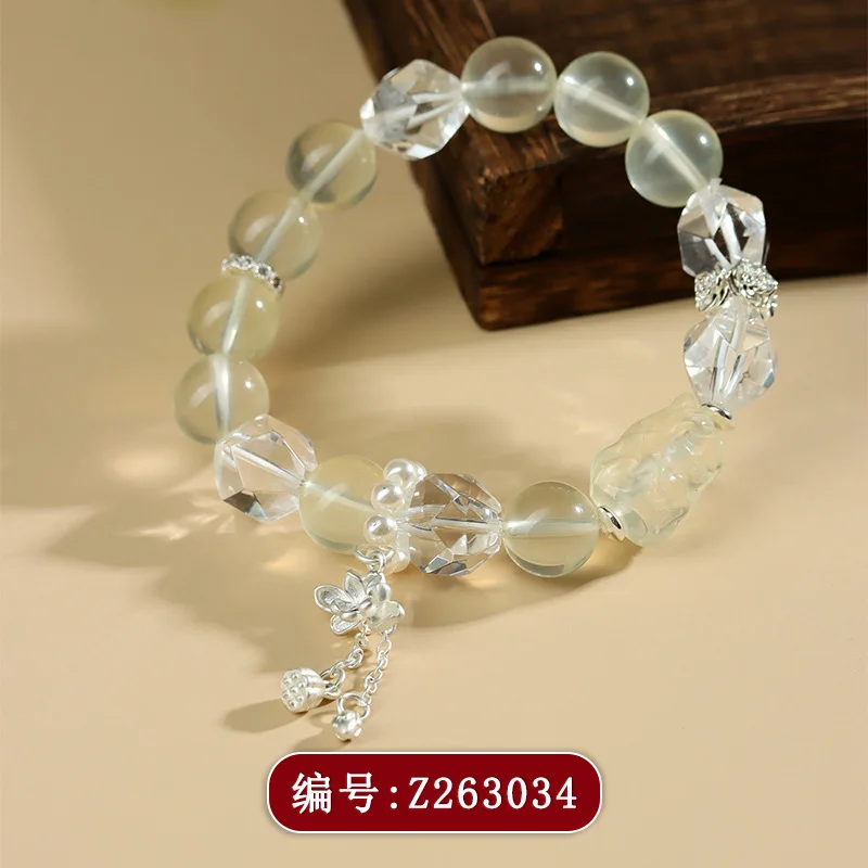 الليمون الطبيعي الأصفر تسعة الذيل الأبيض الخرز الكبير أزياء المرأة سوار