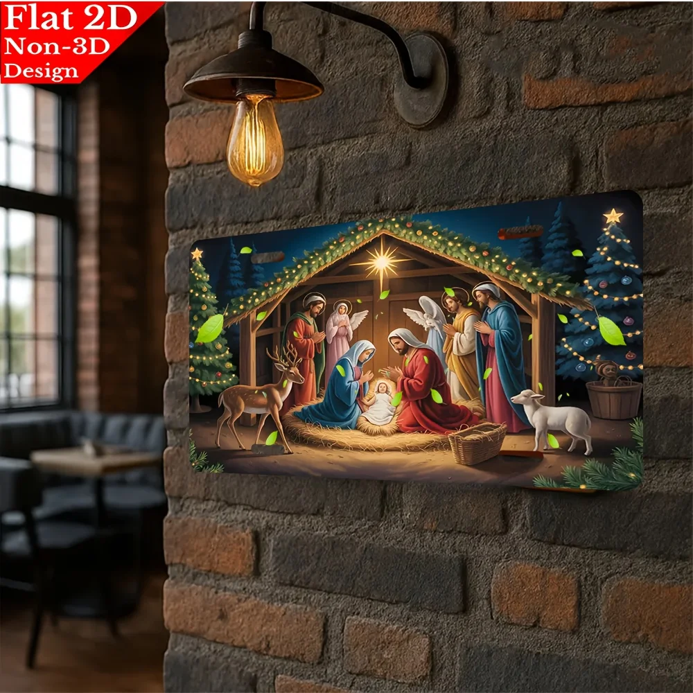 A Flat 2D Aluminum License Plate Featuring a Nativity Scene with Animals. It  Is Designed for Decorative Purposes Only