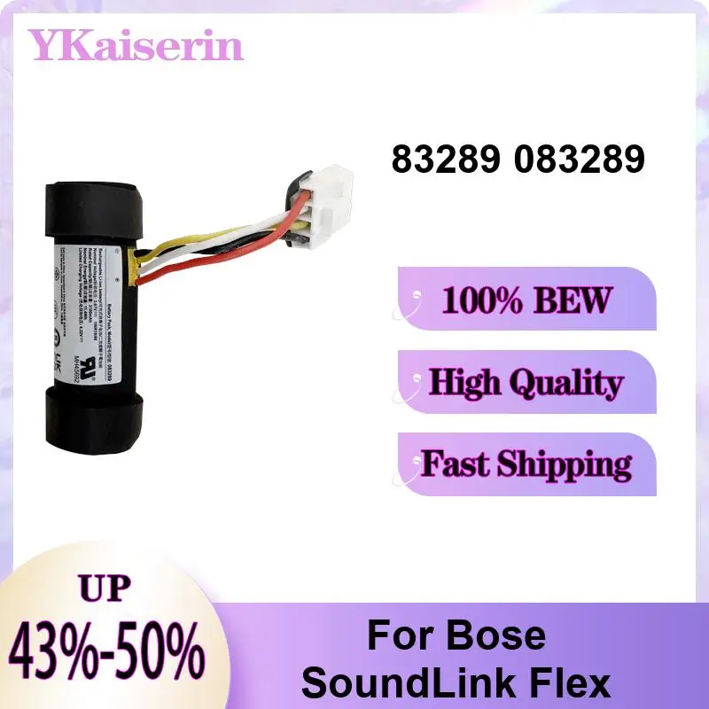 

Premium Replacement 83289 083289 Bluetooth Speaker Battery For Bose Soundlink Flex High-Performance 3100Mah
