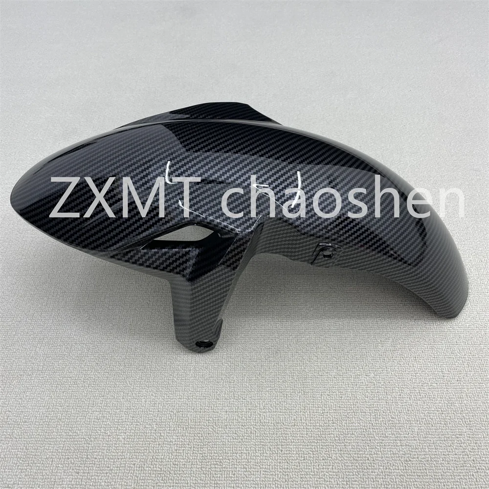 

Kawasaki Ninja Z650 motorcycle fairing 2017, 2018, 2019, 2020, 2021, 2022 carbon fiber paint front mudguard