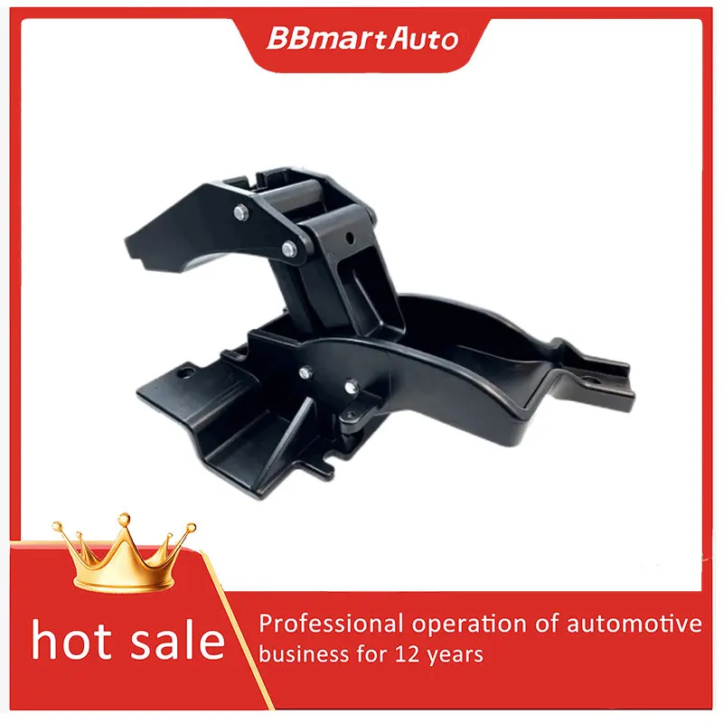 

VPLGP0139 Right front footrest bracket BBmartAuto for Land Rover Range Rover Sport