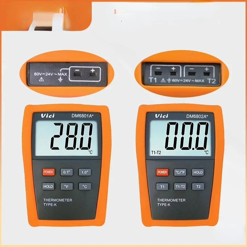 DM6801A thermometer industrial-grade high-precision K-type thermocouple intelligent boiler electronic thermometer