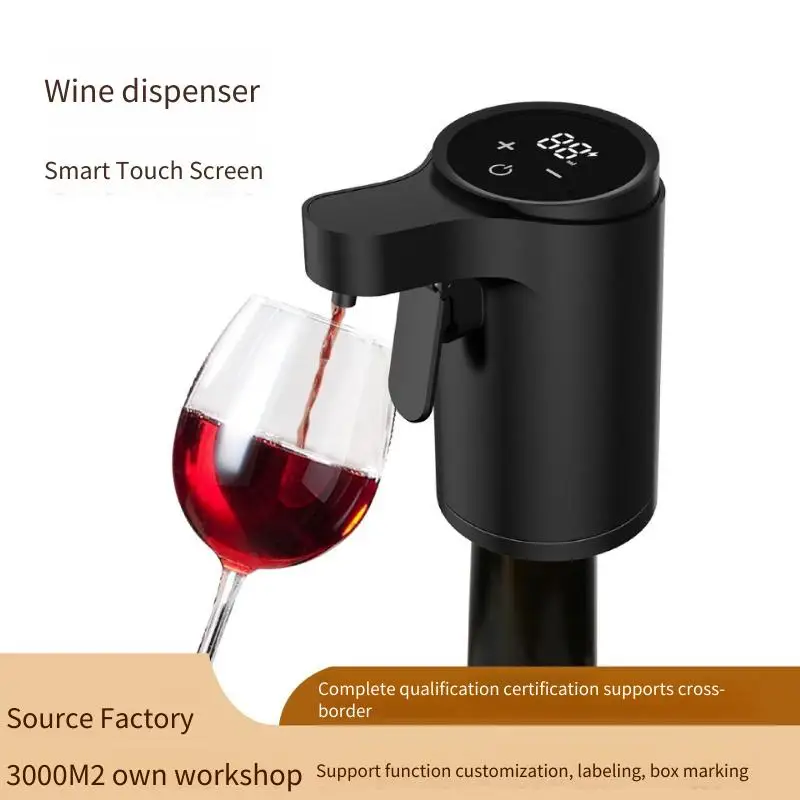 

Multi-functional Automatic Wine Dispenser for Home and Restaurant, Touch Wine Decanter