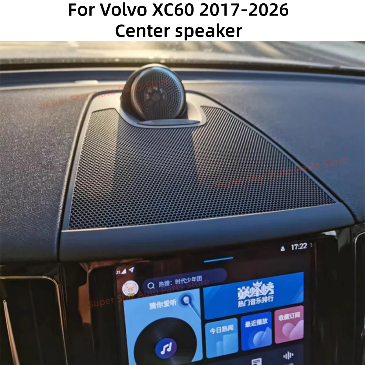 Center Mid Speaker For Volvo XC60 2017-2026 Dashboard Tweeter Audio Center Console Sound Interior Upgrade Modification Accessory