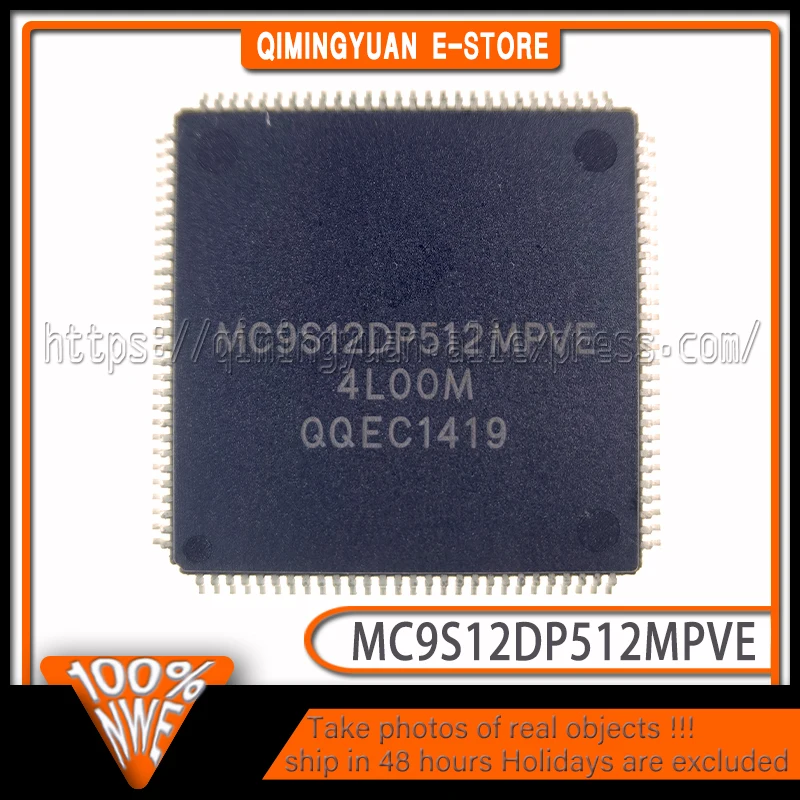 MC9S12DP512MPVE LQFP112 100% New Original in stock