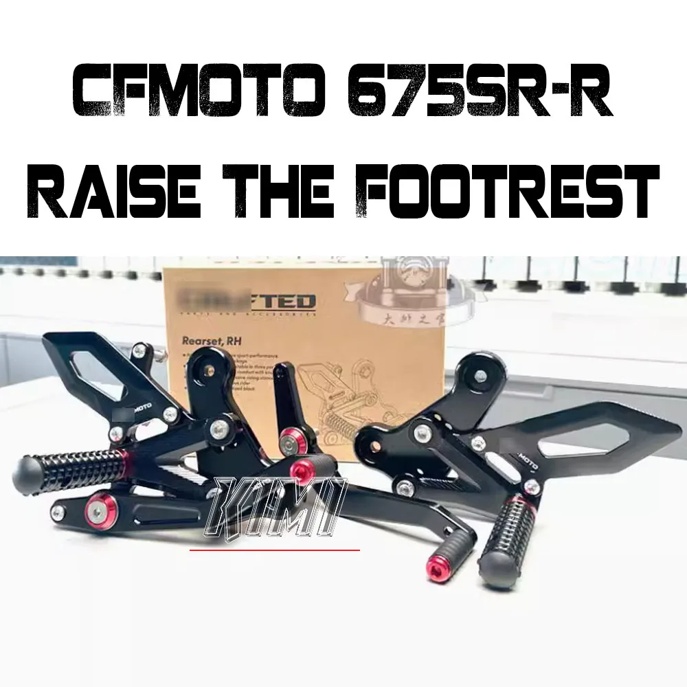 FOR CFMOTO 675SR 675SR-R Motorcycle Raised Pedal Original Modified Parts Competitive Pedal Brake Pedal Pedal Bracket