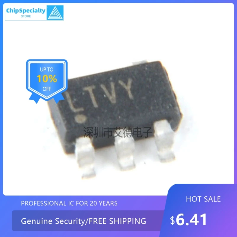 LT1964ES5-BYP Silk screen LTVY SOT-23-5 Linear regulator chip IC New original