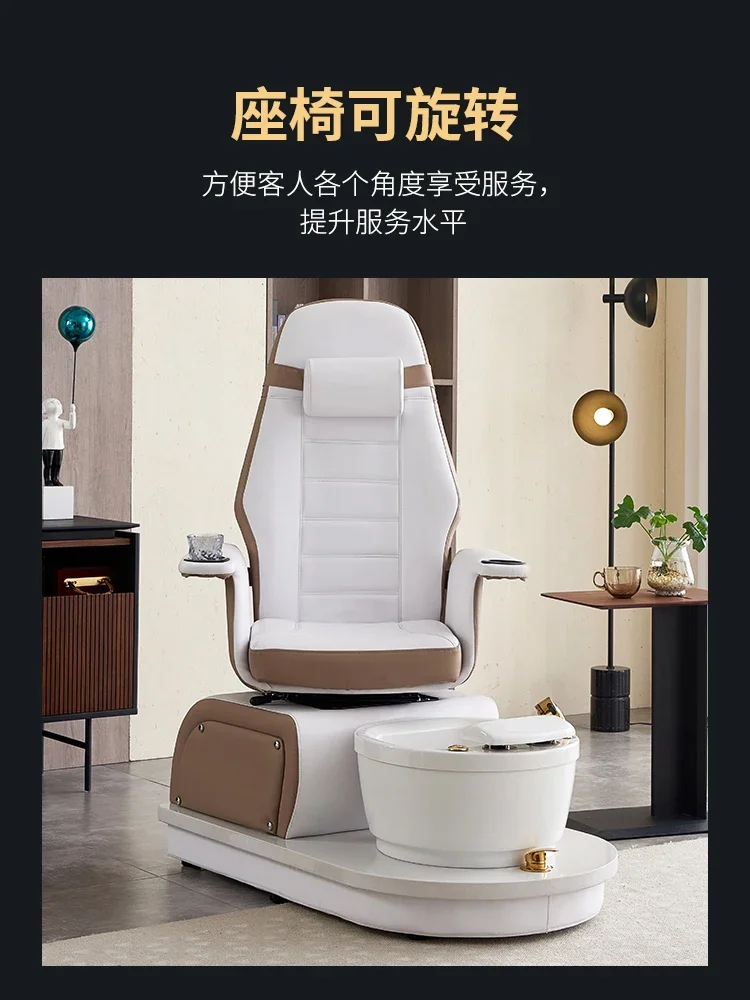 Sofa high-end pedicure foot massage sofa stool beauty manicure manicure chair can be rotated