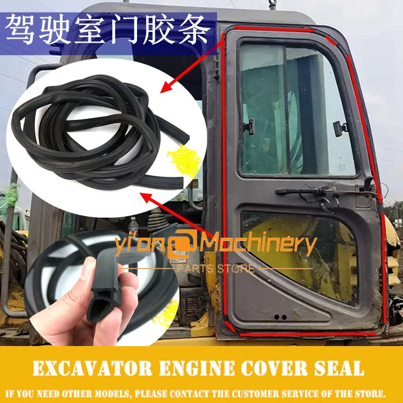 

For XCMG XE80 85 200 210D 230C 370C-642976771954 Cab Door Sealing Rubber Strip Leather Strip Pressing Excavator Accessories