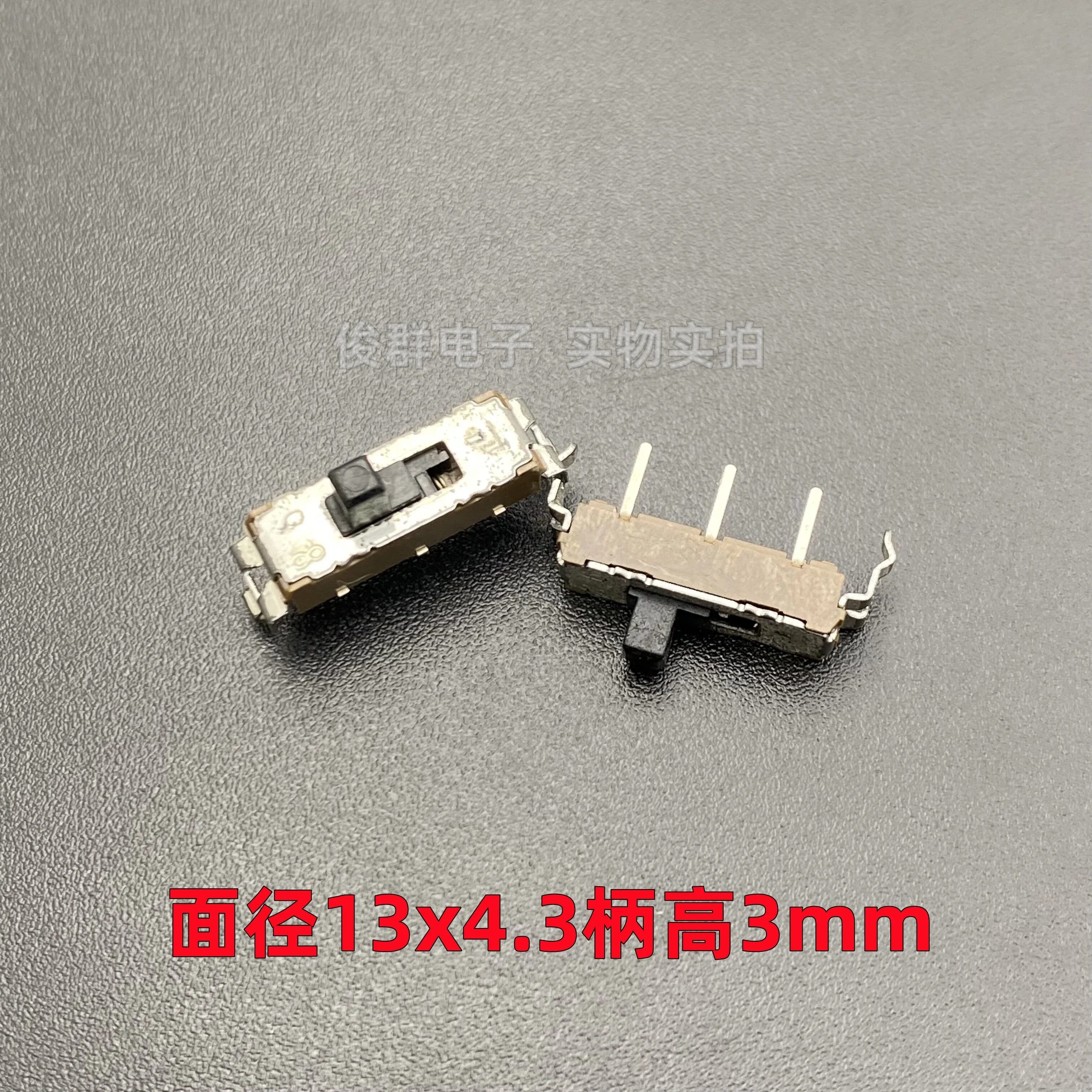 10pcs/Japanese miniature reset rebound toggle switch in-line 3-pin power supply sliding button switch push button