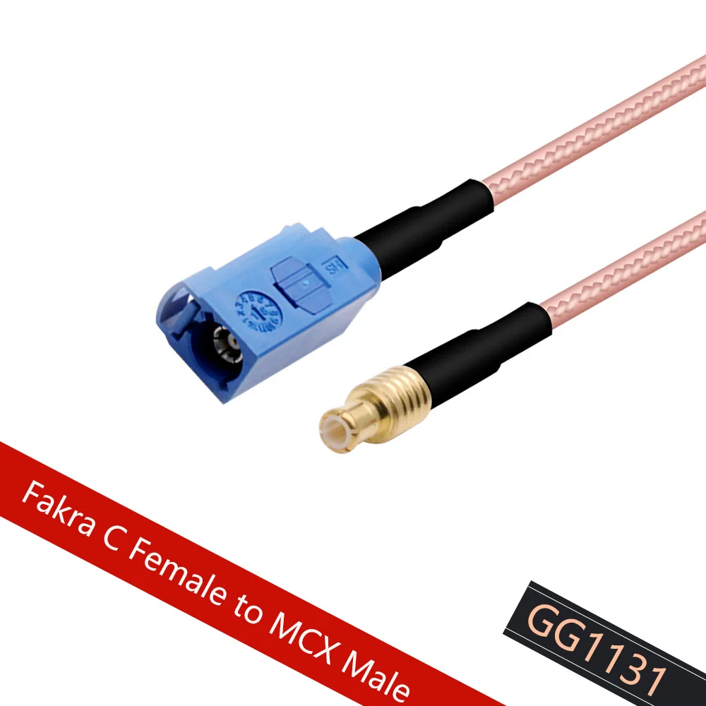 1pc RG316 RF Coaxial Cable with MCX Male Connector to Fakra C Female Connector for car GPS Antenna Pigtail 10/15/20/30/50cm 1m