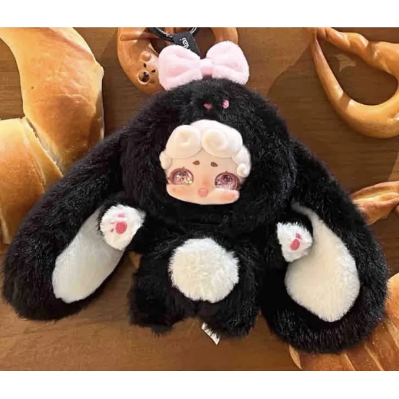 公式ラッキーディアナイおやすみバニーシリーズぬいぐるみブラインド