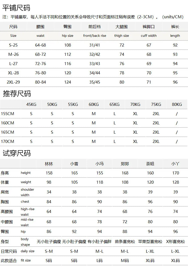Kusa Wide Legs Pants  French  Accent Tooling 100 Cotton Casual Nine-point Culottes Women's 42G0 Trousers Women