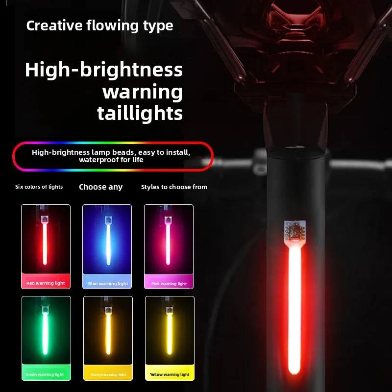Bicycle Taillight: Flowing Water Effect, USB-Rechargeable, for Mountain Bikes - A High-Brightness Warning Light