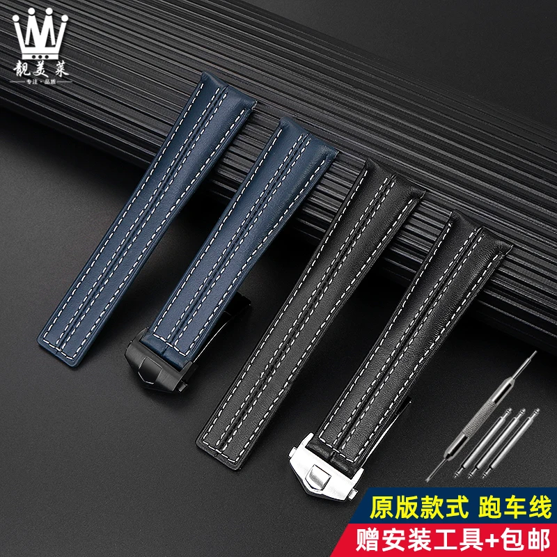 Ремешок для часов из натуральной кожи, 22 мм