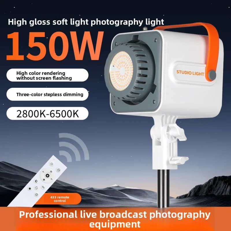 150 Вт мощный заполняющий свет – обзор и цена Photography Lighting For Indoor