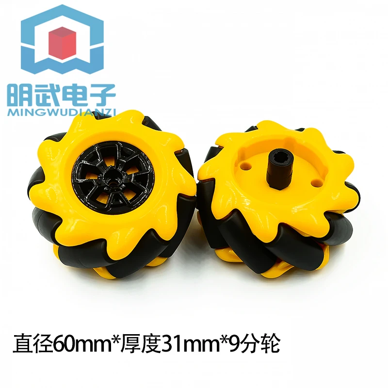 Mecanum Wheel Omnidirectional Wheel 48mm 60mm 80mm 97mm TT Motor Smart Car Mobile Car