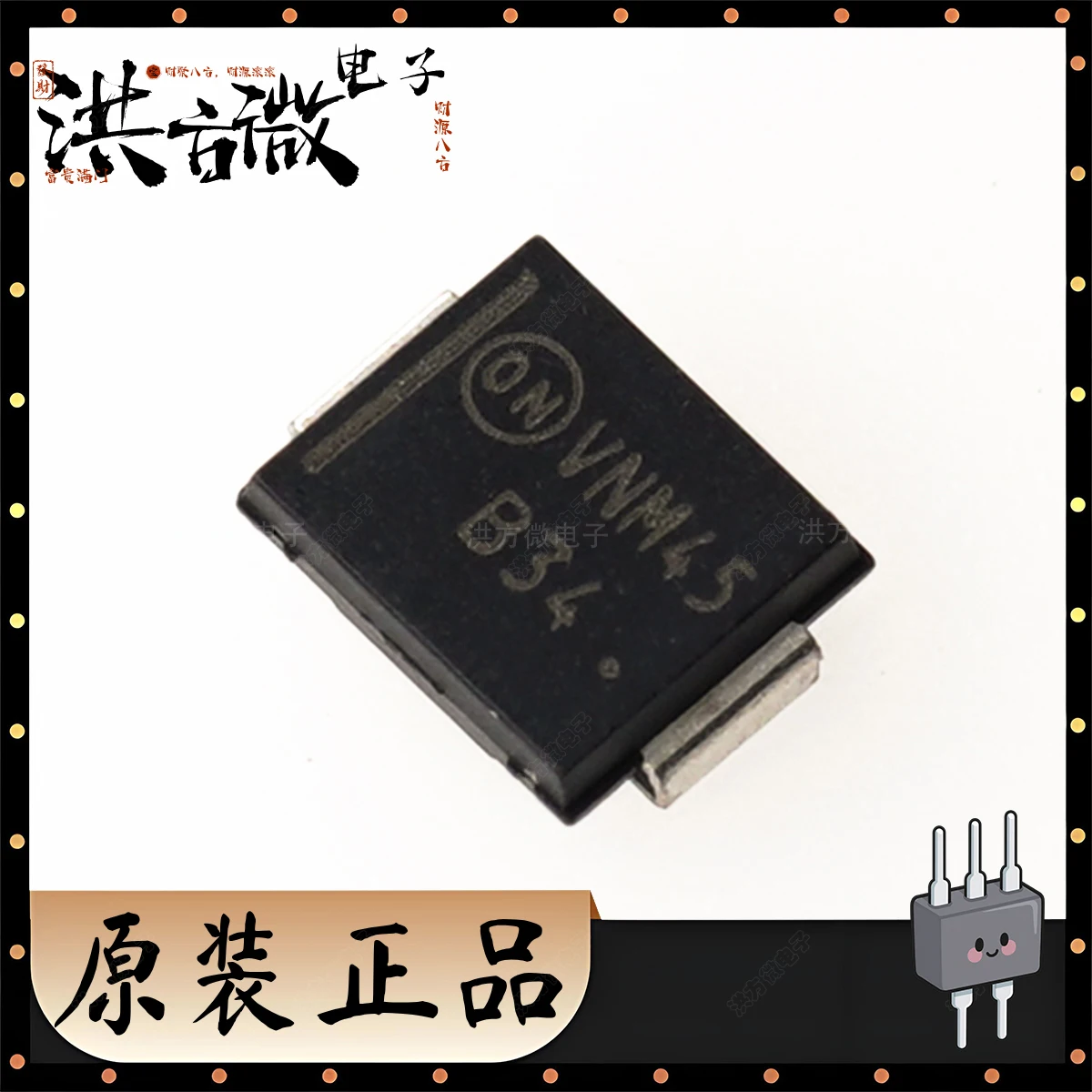 Smc Marking B34 New…