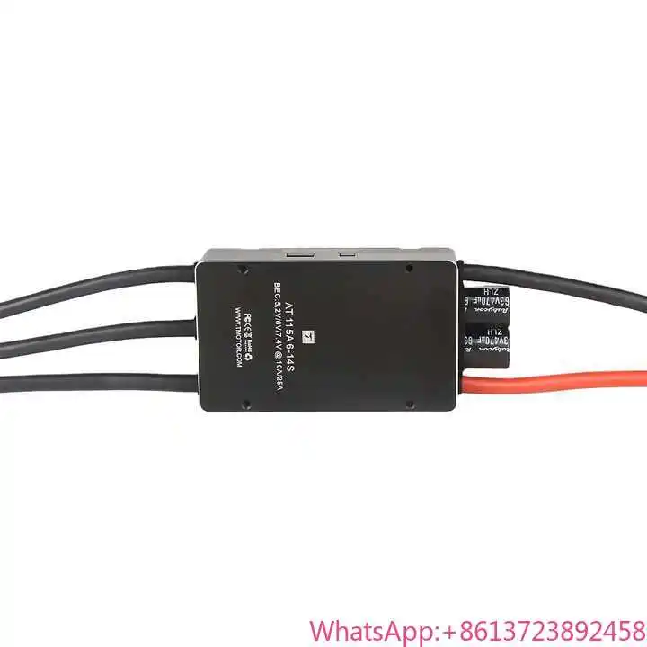 T-MOTOR At Series E…