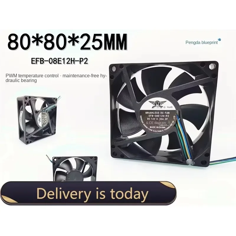 

pa Jieleng EFB-08E12H-P2 hydraulic bearing 12V 0.35A temperature controlled PWM high speed 8025 chassis 8CM fan 80 * 80 * 25MM