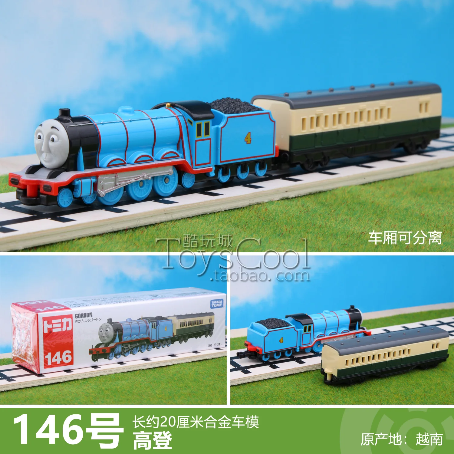 

Takara Tomy Tomica Long Type Tomica No.146 Gordon Tank Engine Alloy car Diecast Model Replica Series Children Gifts Boy Toys