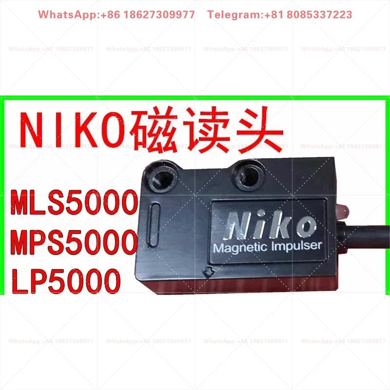 Magnetic grid ruler reading head MLS 5000 - 100-03-4 - 24V MPS die casting machine LP5000 - 005-3-8
