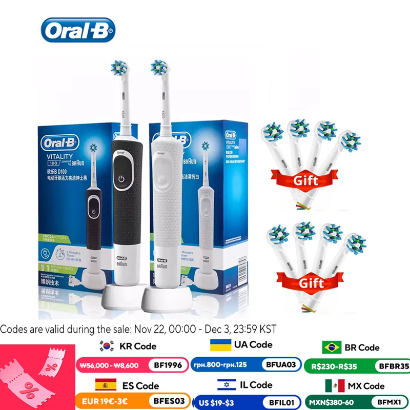 Oral B Vitality Cross Action elektrische Zahnbürste, wiederaufladbar, mit 2-Minuten-Timer, Rotation, saubere weiße Zähne, schwarz/weiße Bürste