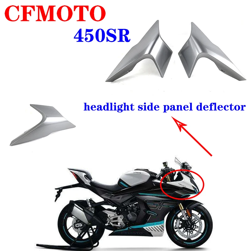 

Suitable for CFMOTO 450sr original accessories, headlight cover, headlight side panel deflector, housing guard