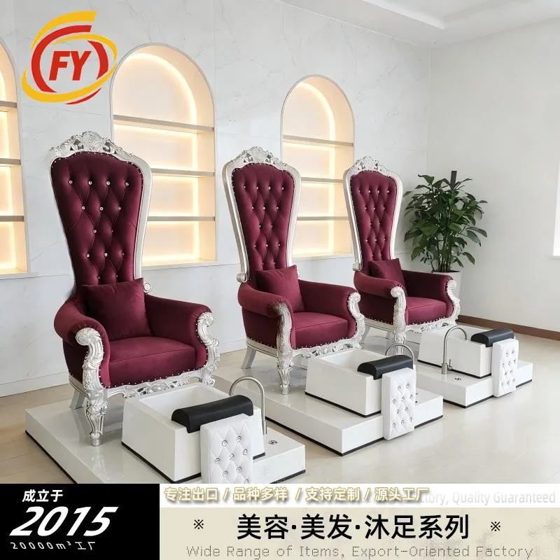 Luxury High Back Throne Foot Massage Sofa High-end Single Foot Bath Chair For Commercial Nail Salon Spa Beauty Furniture