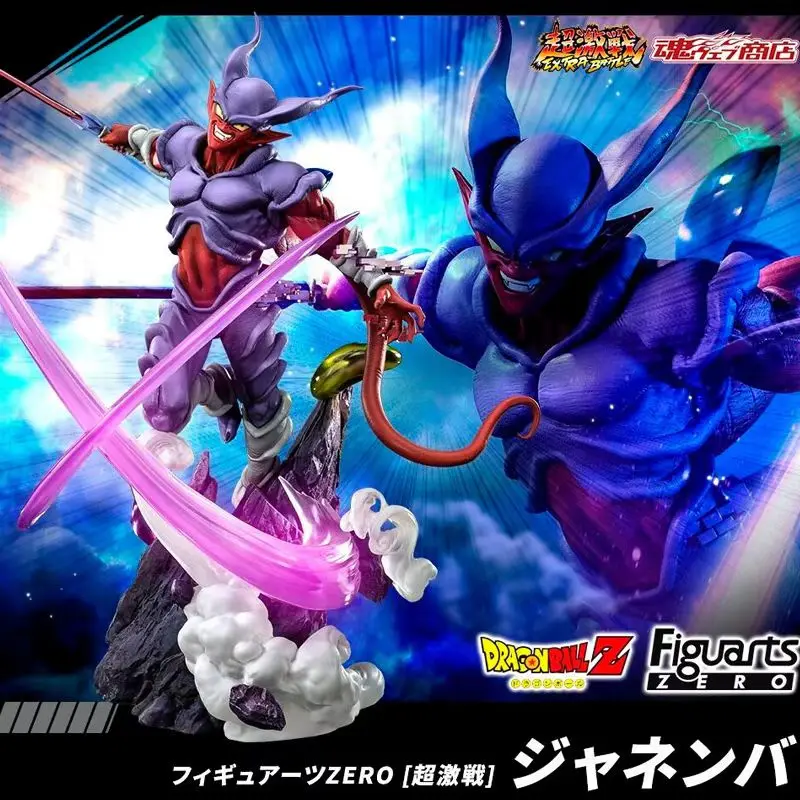 

Bandai Genuine Dragon Ball Figuarts Zero Janenba Anime Action Figure Collectible Model Toy Ornament Gift for Kids Christmas