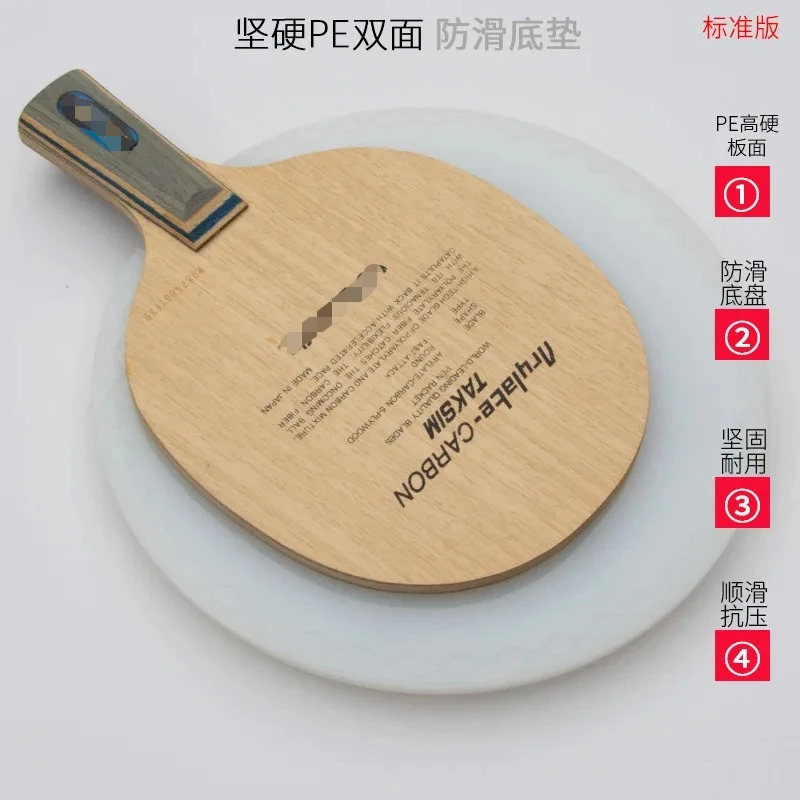 

Резиновая режущая платформа для настольного тенниса, набор клеев, липкий выстрел, инструмент «сделай сам», нож, стол, резиновая палочка, резиновая обрезка, проигрыватель