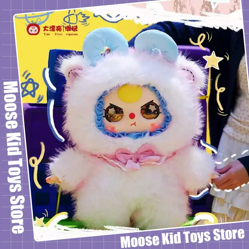 

Original Baby Three Ai 800% Blind Box Can Tell A Story In English Limited Kawaii Action Figure Big Vinyl Doll Kids Gift