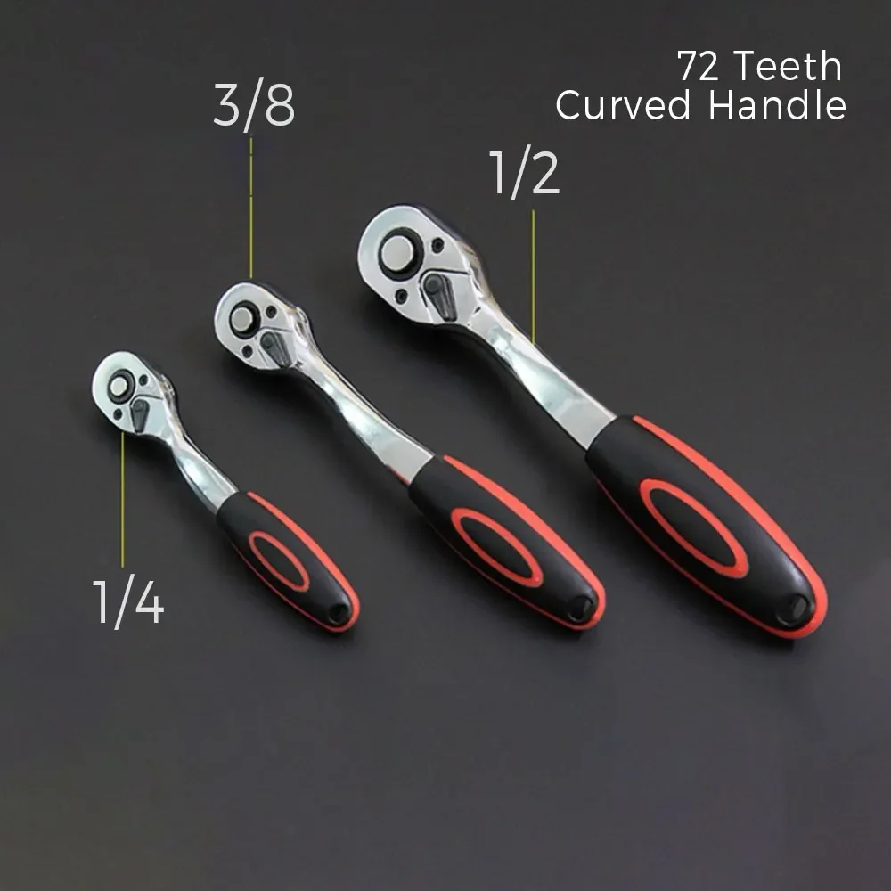 24/72 الأسنان اسئلة وجع 1/4 "3/8" 1/2 "العالمي الإفراج السريع المقبس اسئلة وجع الأدوات اليدوية