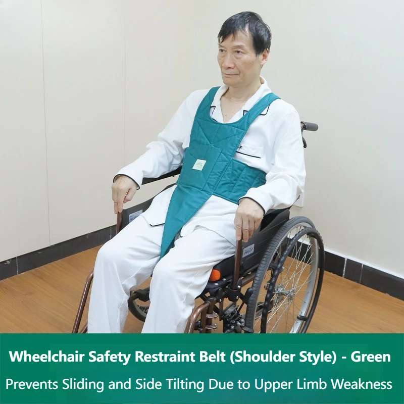 

Wheelchair Safety Belt Anti Forward Tilt Vest Restraint Strap Elderly Dementia Patients Secure Support Protective Care Harness