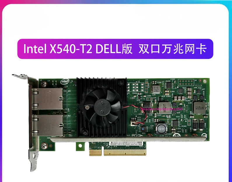 Suitable for Intel x540-T2 dual port 10 Gigabit network interface card NAS10G electrical port PCIE desktop