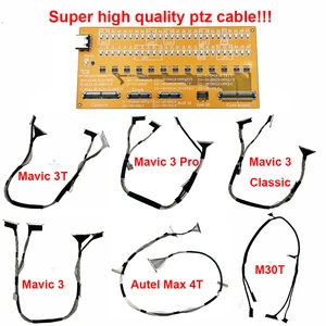 8 최고의 판매 mavic 3T -№2