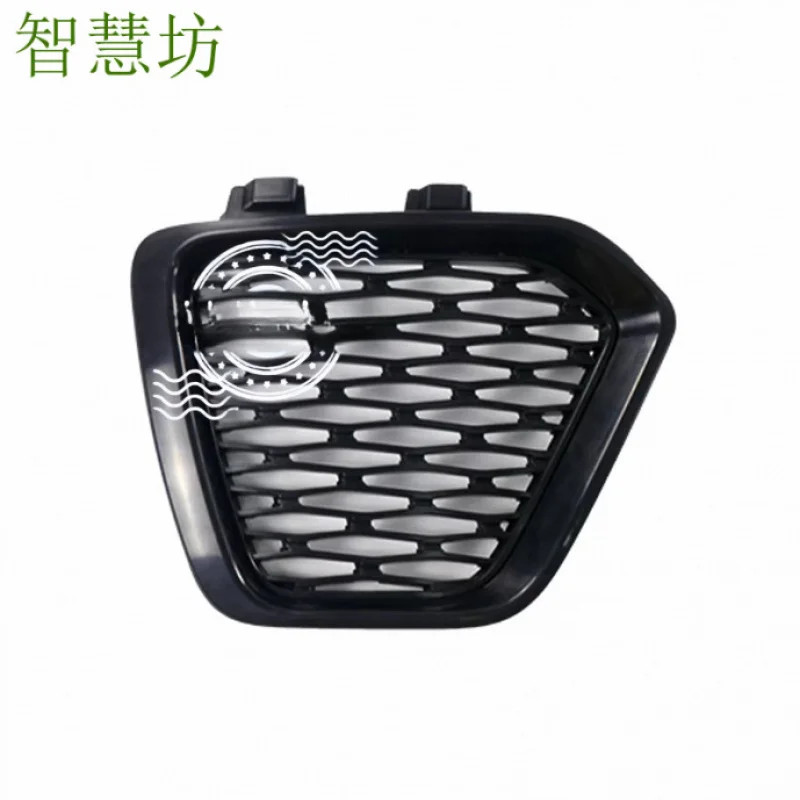 

Suitable for Land Rover Range Rover Sport SVR front bumper grille