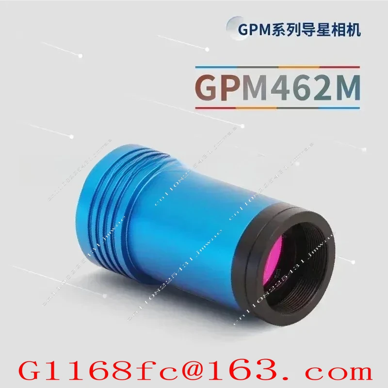 GPM462M Astronomy Planet Camera Guide Camera Mono Type-C Interface USB2.0 Enhancement Telescope Photography
