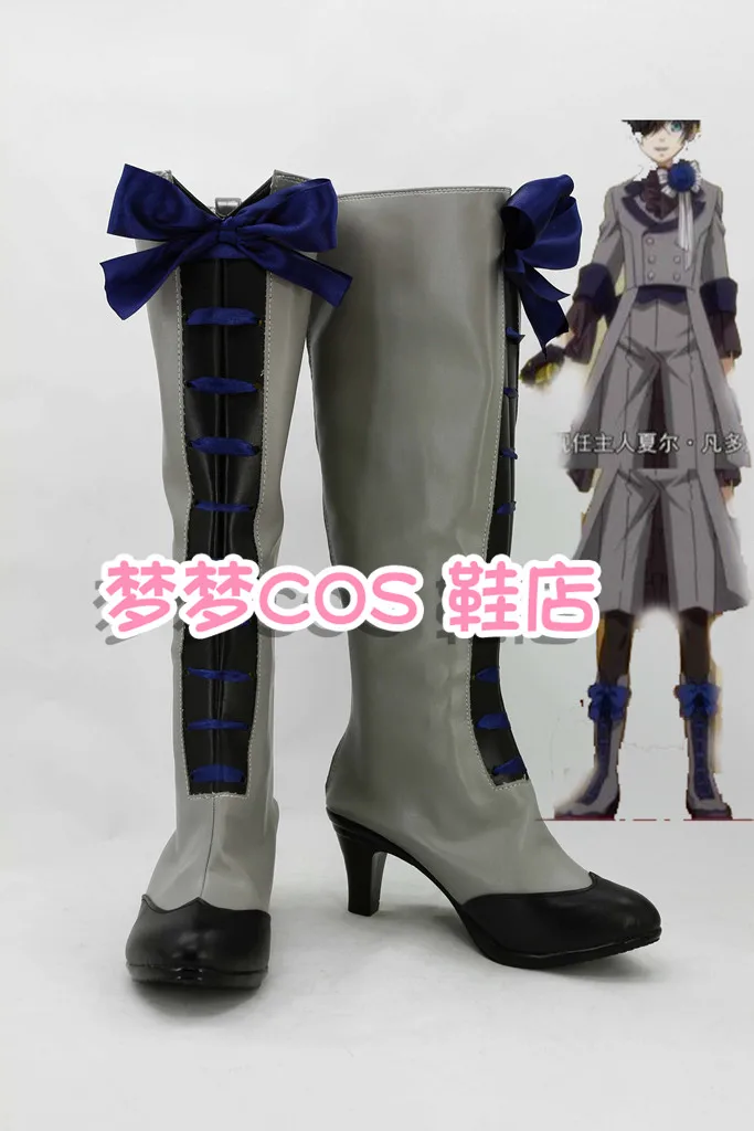 Black Butler Earl Ciel Phantomhive Cosplay Shoes Ciel Boots The Third Season Opening Gray Tuxedo Prop Boots