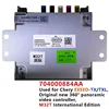 M32t-Modul für chery exeed tx txl 360 Reverse Panoramabild-Video controller 704000884aa 1