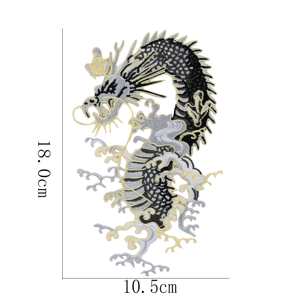 Chinese National Style Embroidery Dragon King Iron on Patch Back Adhesive Tape Sew on Patch Stage Costume Clothes Decor Applique