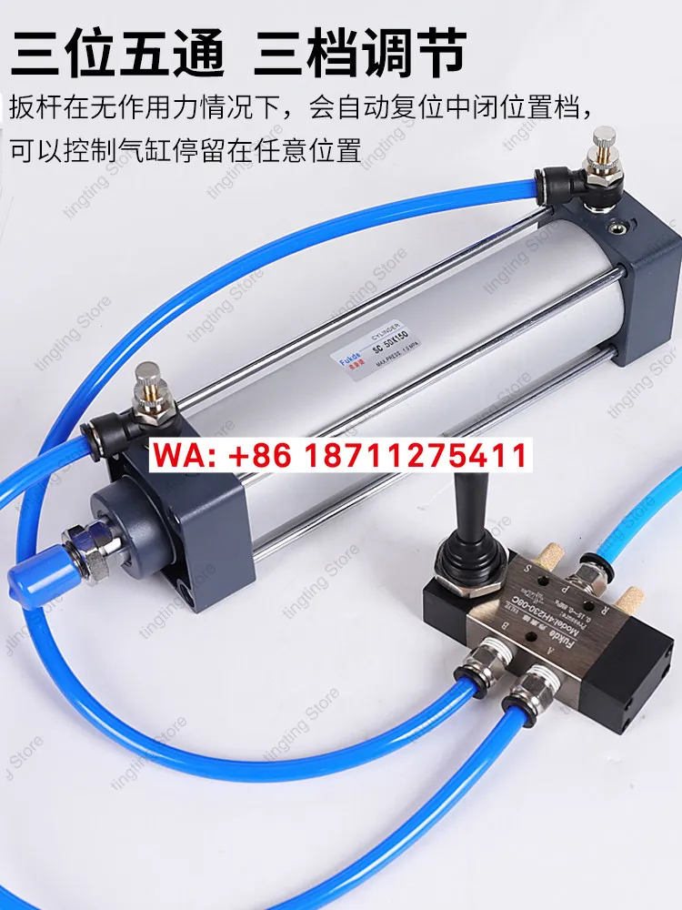 Cylinder arbitrary control 4H230C-08 manual switch valve stroke position arbitrary stop without power connection