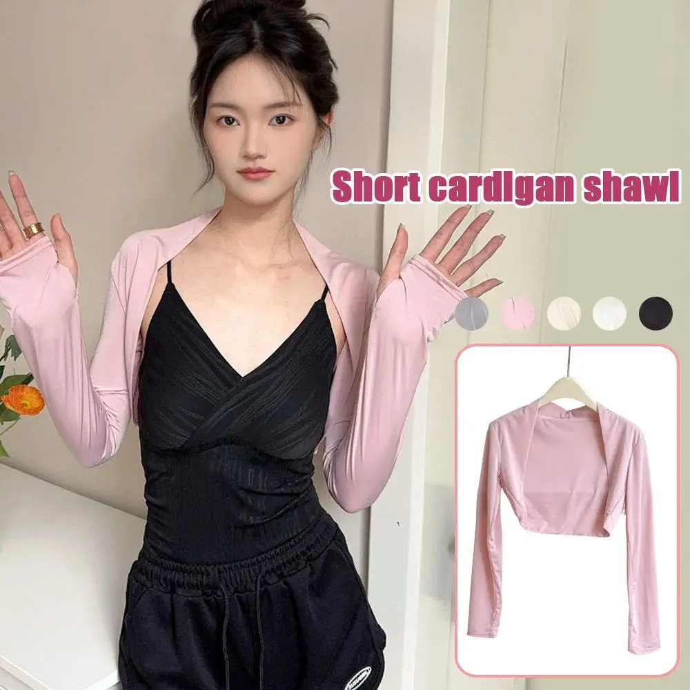 สุภาพสตรีผ้าคลุมไหล่สไตล์ Cropped Cape แขนธรรมดา Shrug Ice Sleeves Soft Holiday Elegant กีฬาแขนยาวอุปกรณ์ชายหาด